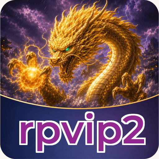 rpvip2 Technical Info